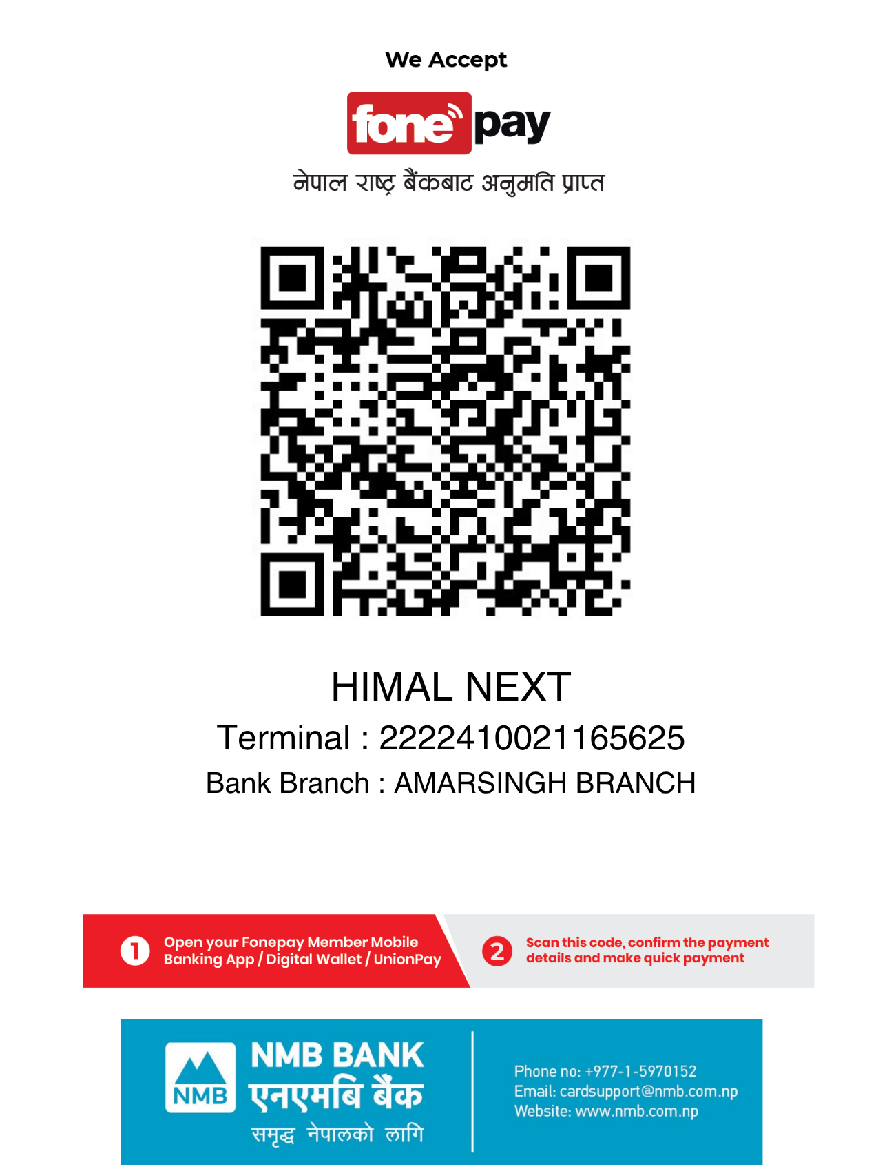 Himal Next FonePay QR Code